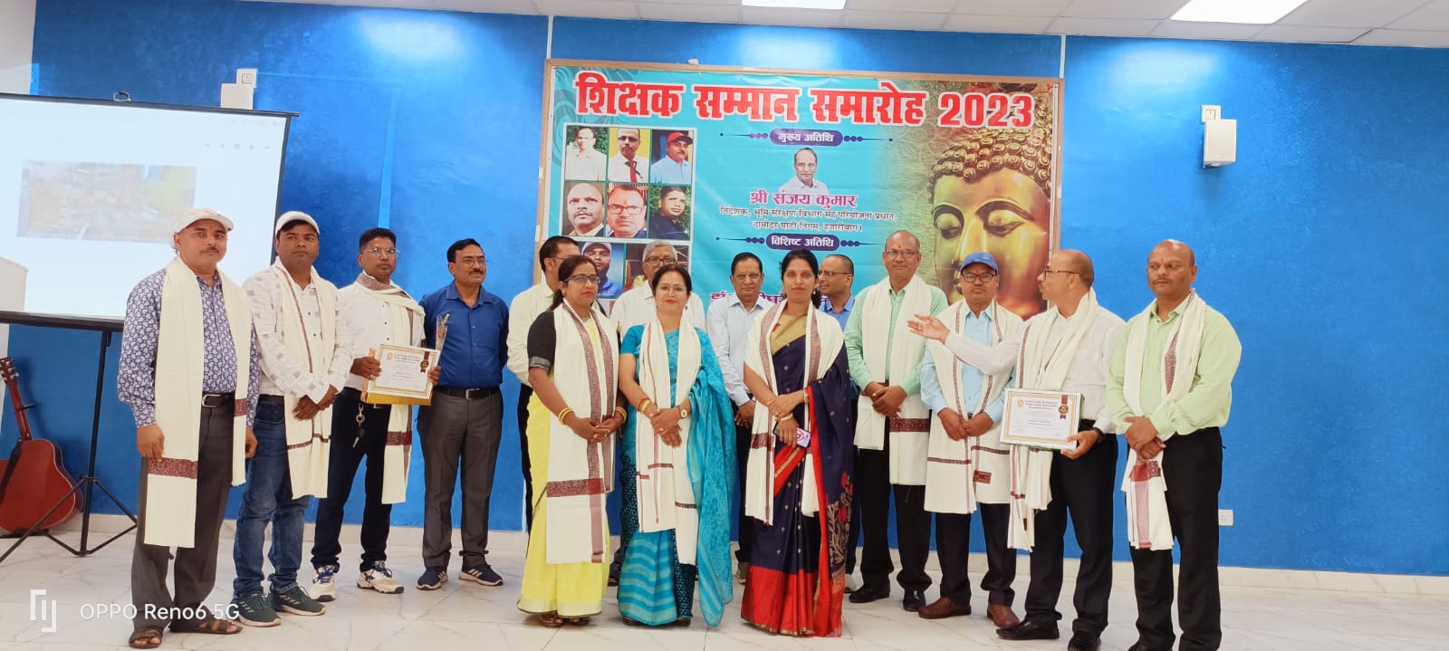 Gautam Buddha Teachers Tranning College